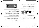 Предварительный просмотр 49 страницы JVC KD-X172 Instruction Manual