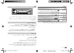 Предварительный просмотр 53 страницы JVC KD-X172 Instruction Manual