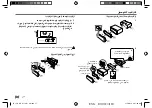 Предварительный просмотр 60 страницы JVC KD-X172 Instruction Manual