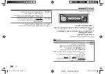 Предварительный просмотр 64 страницы JVC KD-X172 Instruction Manual