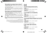 Preview for 3 page of JVC KD-X172DB Quick Start Manual