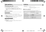 Preview for 25 page of JVC KD-X172DB Quick Start Manual