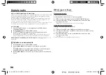 Preview for 34 page of JVC KD-X172DB Quick Start Manual