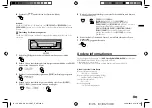 Preview for 57 page of JVC KD-X172DB Quick Start Manual