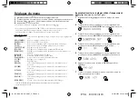 Preview for 66 page of JVC KD-X172DB Quick Start Manual