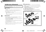 Preview for 70 page of JVC KD-X172DB Quick Start Manual