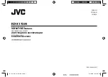 JVC KD-X172M Instruction Manual предпросмотр