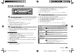 Предварительный просмотр 25 страницы JVC KD-X172M Instruction Manual