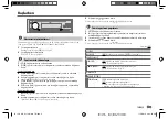 Предварительный просмотр 43 страницы JVC KD-X172M Instruction Manual