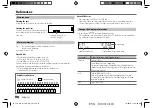 Предварительный просмотр 20 страницы JVC KD-X176 Instruction Manual