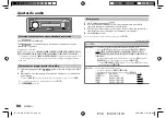 Предварительный просмотр 34 страницы JVC KD-X176 Instruction Manual