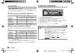 Предварительный просмотр 36 страницы JVC KD-X176 Instruction Manual