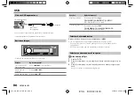 Предварительный просмотр 50 страницы JVC KD-X176 Instruction Manual