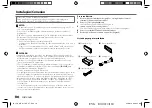 Предварительный просмотр 76 страницы JVC KD-X176 Instruction Manual