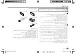 Предварительный просмотр 45 страницы JVC KD-X182BT Instruction Manual