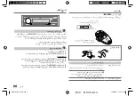 Предварительный просмотр 68 страницы JVC KD-X182BT Instruction Manual