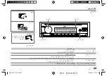 Предварительный просмотр 69 страницы JVC KD-X182BT Instruction Manual