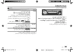 Предварительный просмотр 81 страницы JVC KD-X182BT Instruction Manual