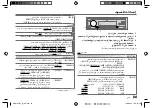 Предварительный просмотр 87 страницы JVC KD-X182BT Instruction Manual