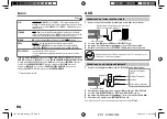 Предварительный просмотр 26 страницы JVC KD-X220 Instruction Manual