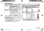 Предварительный просмотр 29 страницы JVC KD-X220 Instruction Manual