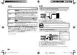 Предварительный просмотр 44 страницы JVC KD-X220 Instruction Manual