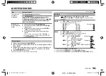 Предварительный просмотр 47 страницы JVC KD-X220 Instruction Manual