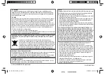 Предварительный просмотр 56 страницы JVC KD-X220 Instruction Manual