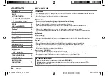 Preview for 2 page of JVC KD-X255BT Instruction Manual