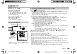 Предварительный просмотр 15 страницы JVC KD-X255BT Instruction Manual