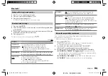 Preview for 25 page of JVC KD-X272BT Instruction Manual