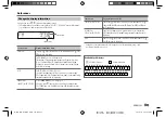 Preview for 37 page of JVC KD-X272BT Instruction Manual