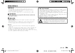 Preview for 47 page of JVC KD-X272BT Instruction Manual