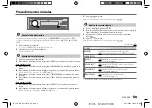 Preview for 49 page of JVC KD-X272BT Instruction Manual