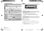 Preview for 50 page of JVC KD-X272BT Instruction Manual