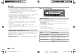 Preview for 58 page of JVC KD-X272BT Instruction Manual