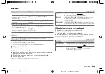 Preview for 59 page of JVC KD-X272BT Instruction Manual