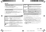 Preview for 61 page of JVC KD-X272BT Instruction Manual