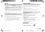 Preview for 63 page of JVC KD-X272BT Instruction Manual