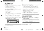 Preview for 64 page of JVC KD-X272BT Instruction Manual