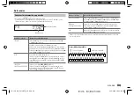 Preview for 73 page of JVC KD-X272BT Instruction Manual