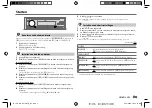 Preview for 85 page of JVC KD-X272BT Instruction Manual