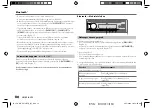 Preview for 94 page of JVC KD-X272BT Instruction Manual