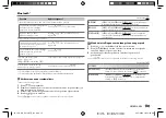 Preview for 95 page of JVC KD-X272BT Instruction Manual