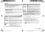 Preview for 97 page of JVC KD-X272BT Instruction Manual