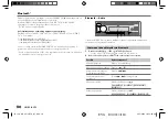 Preview for 98 page of JVC KD-X272BT Instruction Manual