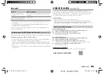 Preview for 99 page of JVC KD-X272BT Instruction Manual