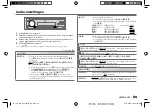 Preview for 101 page of JVC KD-X272BT Instruction Manual