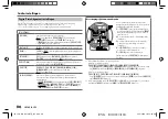 Preview for 106 page of JVC KD-X272BT Instruction Manual