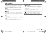 Preview for 119 page of JVC KD-X272BT Instruction Manual